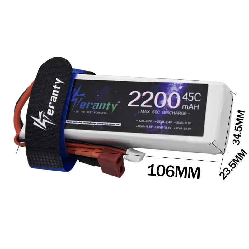 Batterie LiPo 11.1V 1500mAh RC avec chargeur B3 EU/US