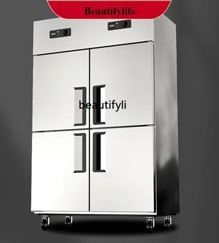 Asmt42 Baking Tray Air Cooling Frostless Three-Door Baking Refrigerator Commercial Fast Frozen Refrigerator Frozen Freezer