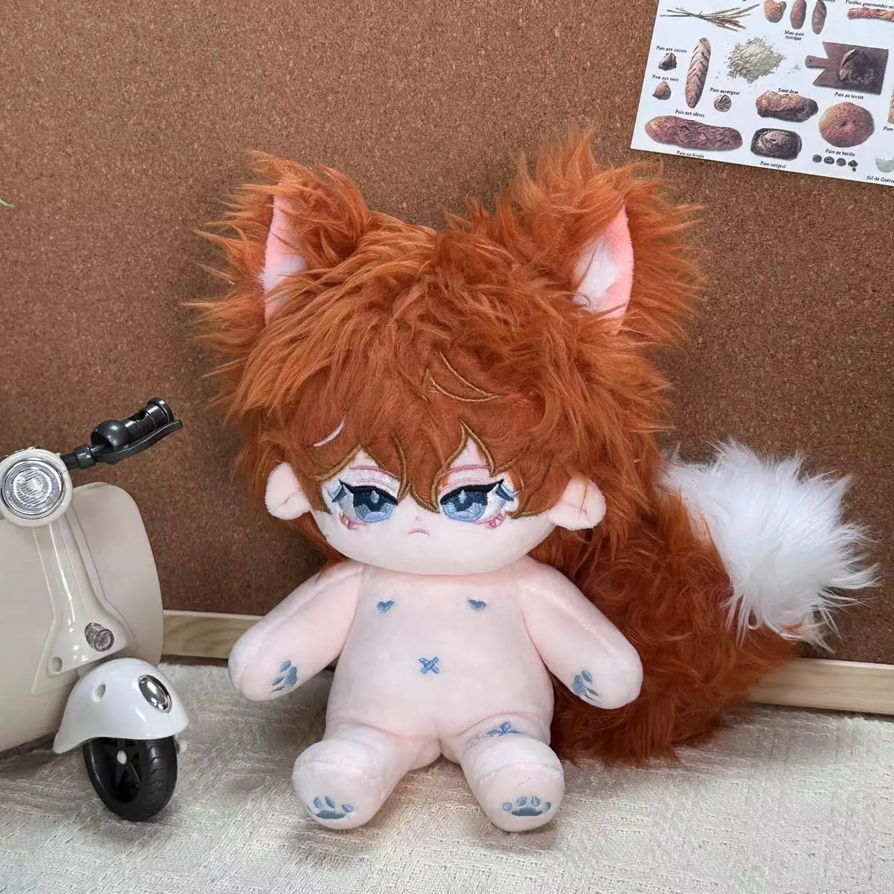 l-with tail