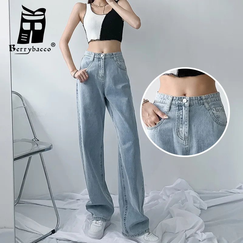 

High Waisted Trousers Wide Leg Jeans High Waist Jeans Straight Jeans Women Cargo Pants Women Korean Fashion Woman Clothing Y2k