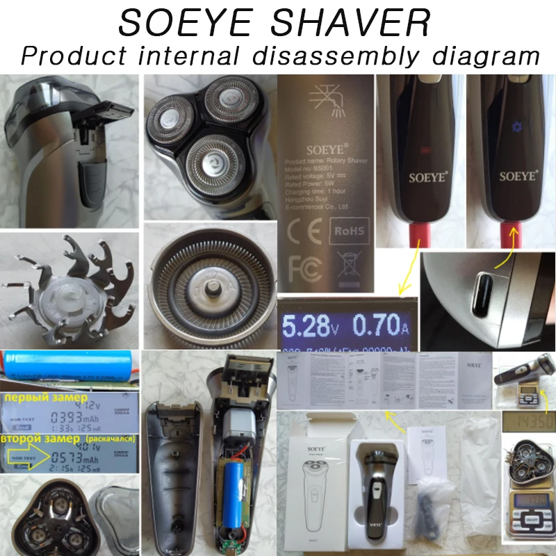 Electric shaver hair trimmer electric razor rotary shaver electrical rotary shaver cordless shaver Electric Shaver for Men Electric Razor SOEYE Shaver for Men 3D Floating Blade Beard Trimmer USB Recharge Hair Cutting Machine
