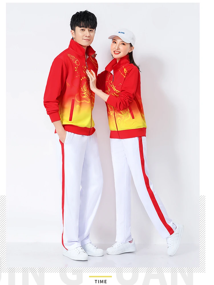 Long Sleeve Sports Suit Adult Pure Cotton Color Matching Lapel Quick-Drying Breathable Spring Autumn Unisex Large Size Clothes
