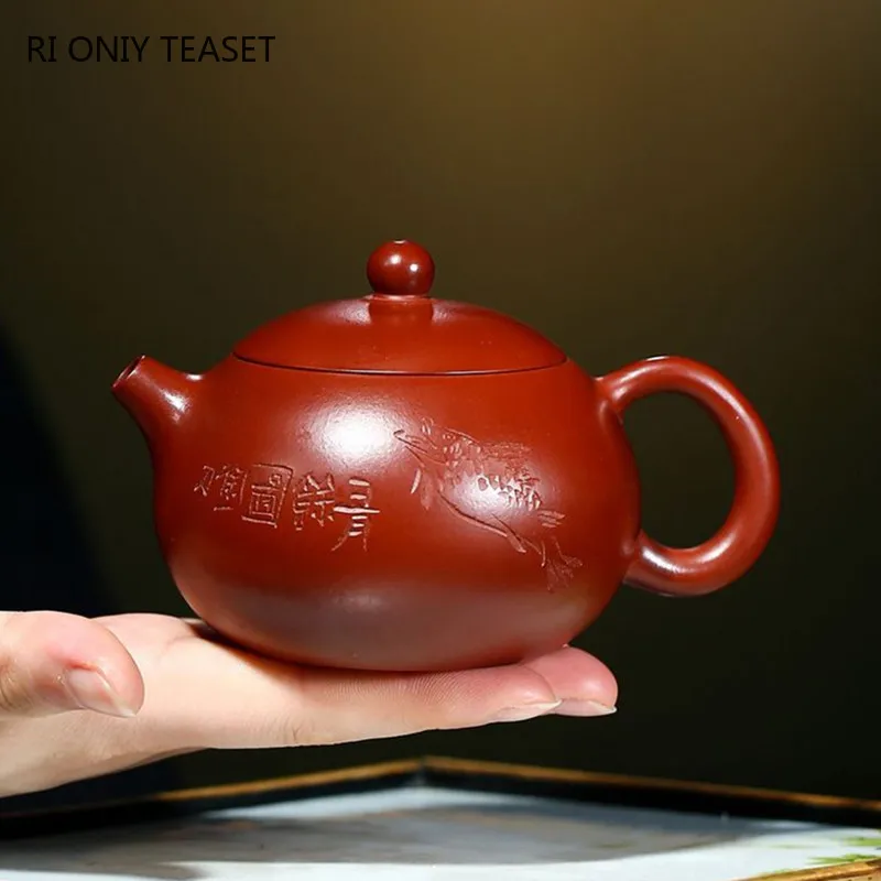 

220ml Yixing Famous Purple Clay Teapot Authentic Handmade Xishi Tea Pot Raw Ore Dahongpao Kettle Chinese Zisha Tea Set Gifts