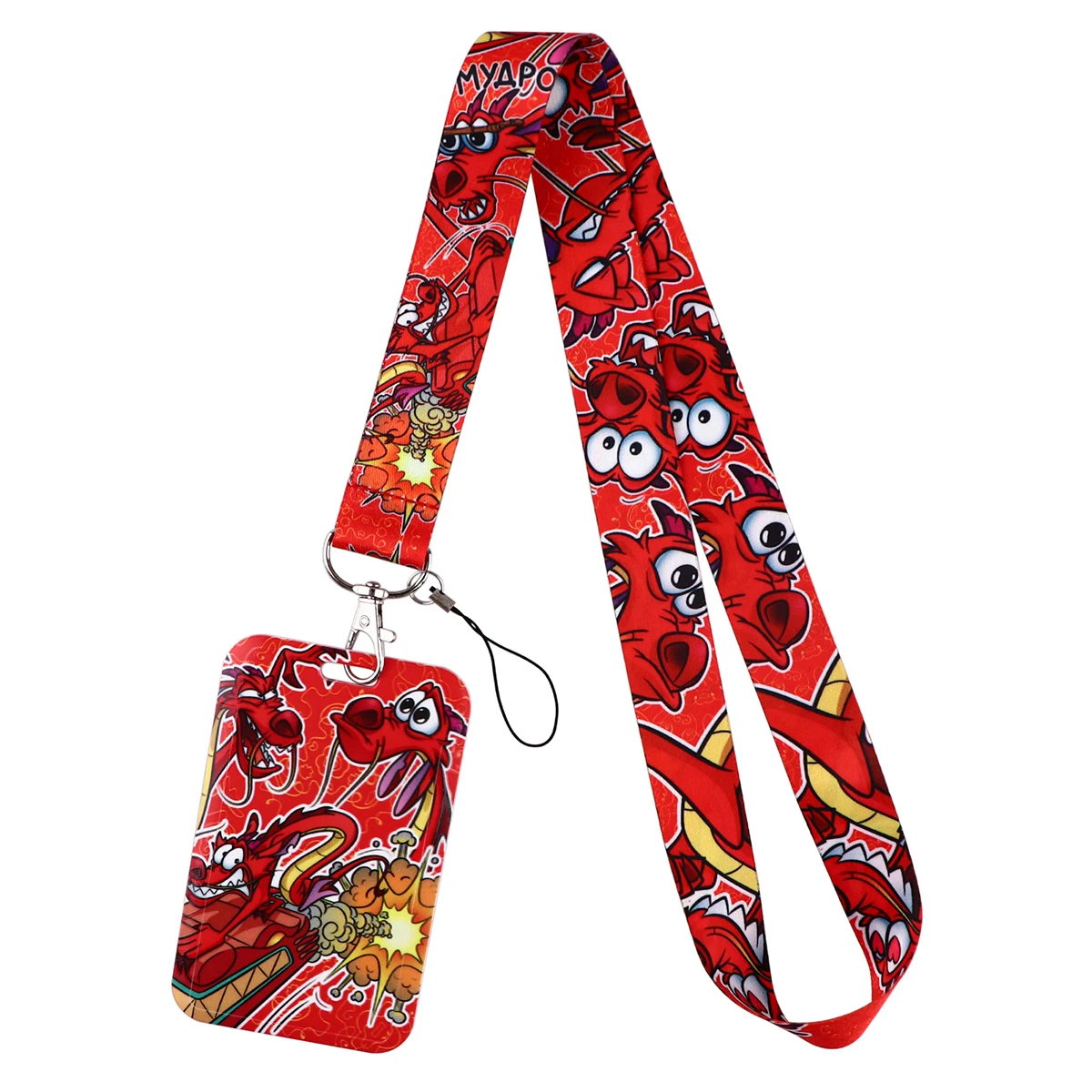 Brave Girl Lanyard Keychains Classic Cartoon Ribbon Hang Ropes Keyring Mobile Phone Charm Neck Straps Key Ring cute cartoon key chain minnie pin daisy pink donald duck keyring feminine charm bag keychains car key ring accessory