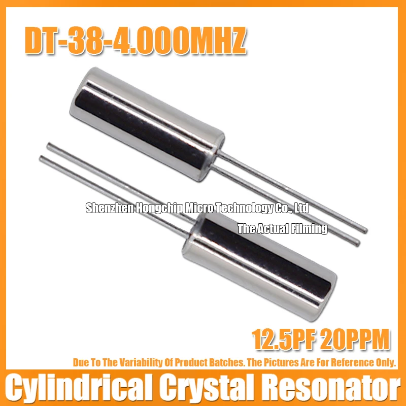 (10PCS) DT-38 4M 4MHZ 4.000MHZ 12.5PF 20PPM Cylindrical Crystal Oscillator 308 3x8MM 3.0*8.0mm Quartz Crystal Resonator DIP-2