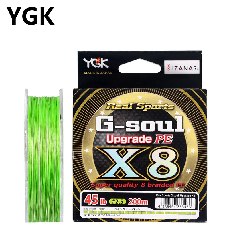 

Оригинальная японская импортная леска Ygkpe YGK, 8 серий, леска Ygk Road Yape, основной леска, очень полный комплект рыболовной специальной подлинной лески