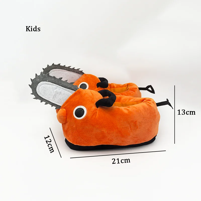 Neue Mode Anime Nette Plüsch Schuhe Orange Hund Indoor Haus Gefüllte Hausschuhe Halloween Frauen Männer Baumwolle Schuhe Winter Weiche Schuhe – Detail 1