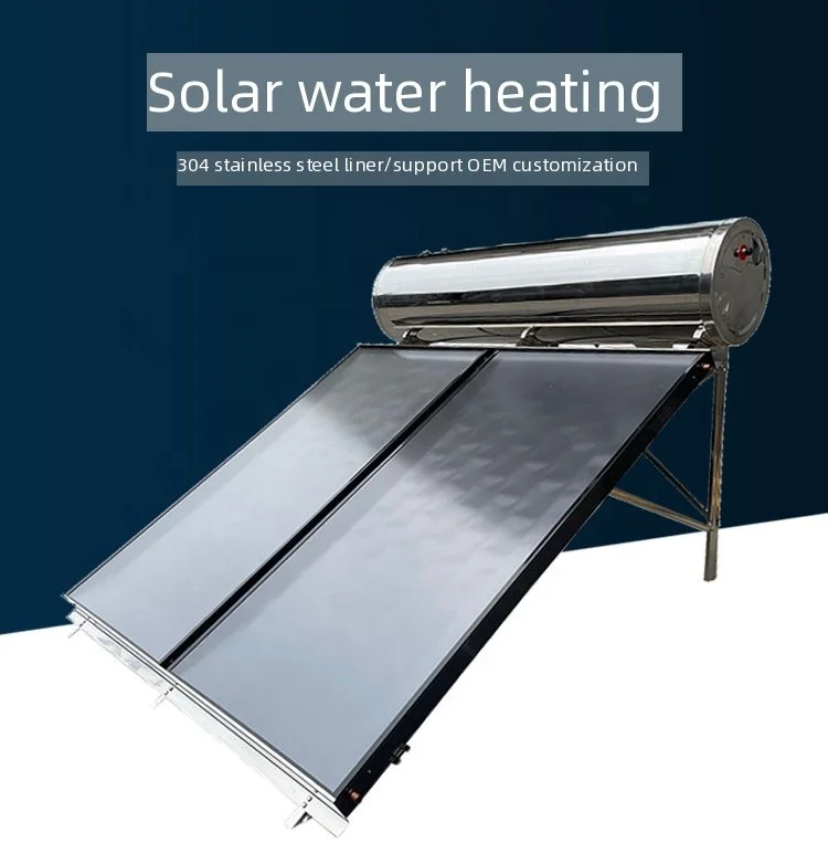 100L-300L Druckbeaufschlagtes Solarwasserheizungssystem Energiesparend Edelstahl Flachkollektor für Außenbereich Hotel- und Heimgebrauch Klasse A – Detail 4