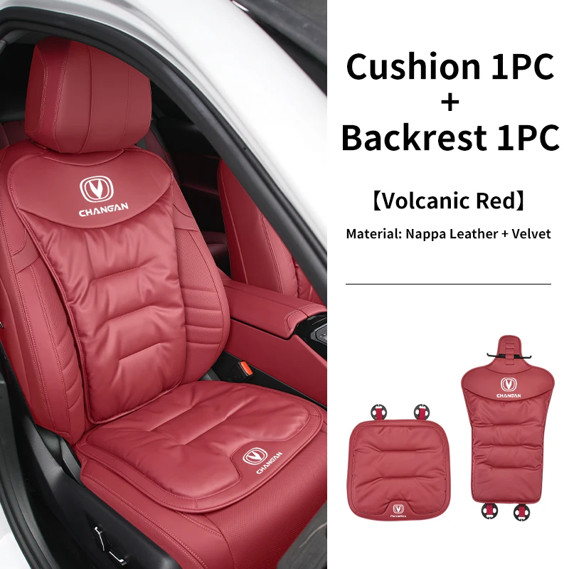 VolcanicRed ZH1