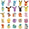 20pcs Plush Dolls Keychain 10-15cm Pendant Psyduck Eevees Bulbasaurs Squirtles Charmanders Toys Gift 1