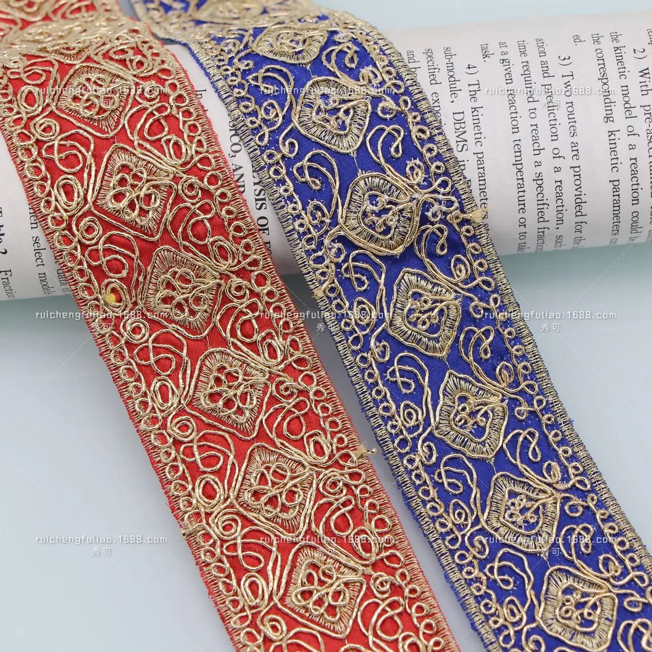 

10 yards/volume vintage gold thread thread embroidery ribbon Dai Qipao lace national wind sequin barcode clothing accessories