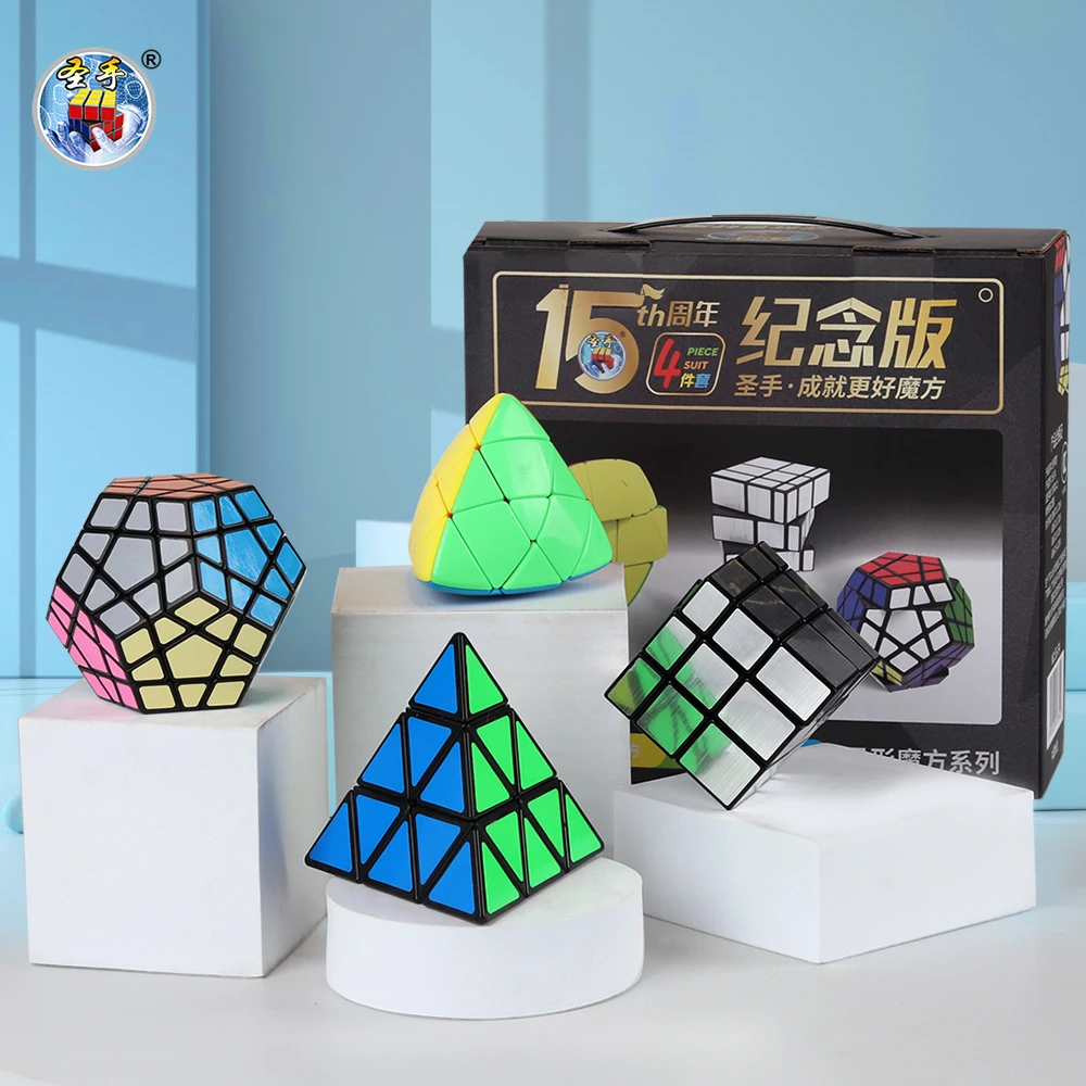 SENGSO Special Mirror Pyramid Megaminx Mastermorphix Cube Magic Speed Cube Profession Puzzle High Quality Kid's Fidget To