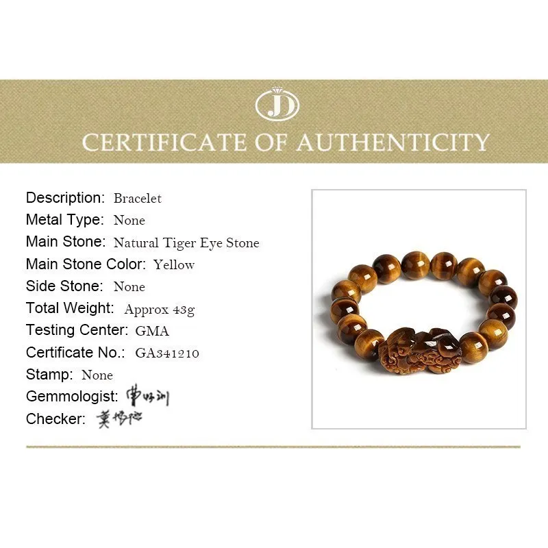 JD Natural Stone Yellow Tiger Eyes Beads Pixiu Bracelets Men Women Feng Shui Wealth Lucky Bangles Round Buddha Energy Jewelry charm bracelet,chakra beads bracelet