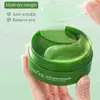 60pcs/box SADOER Snail Collagen Aloe Vera Eye Mask Anti Dark Circles Eyes Bags Moisturizing Firming Eye Patches Eyes Skin Care 4