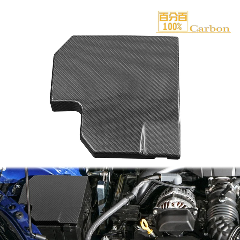 

Dry Carbon Engine Inner Fuse Box Protector Decor Cover For Toyota GR86 For Subaru Brz 2021+