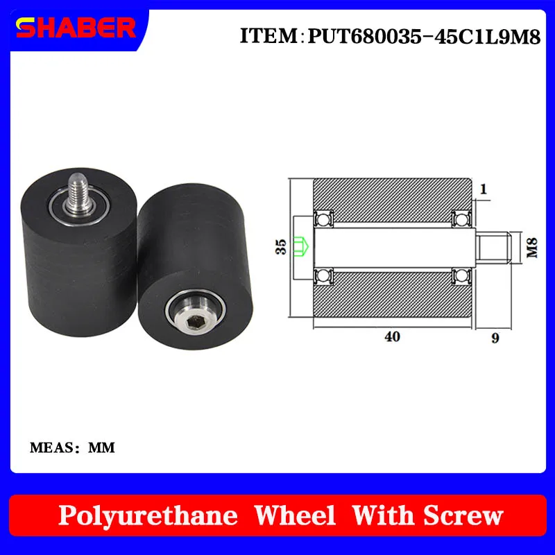 

【SHABER】External thread polyurethane rubber sleeve PUT680035-40C1L9M8 conveyor belt rubber wrapped bearing wheel guide wheel