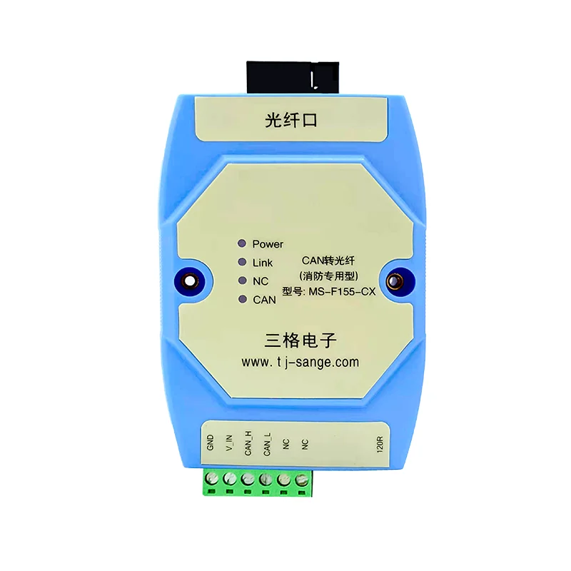 

CAN-волоконный преобразователь, оптический Cat/оптический преобразователь, огонь, хост, сетевое расширение, модуль реле сигнала связи