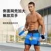 2 in 1 Trail Running Marathon High Large Capacity Quick Dry Long Distance Training Shorts Sports Men Women Summer With Waist bag 4