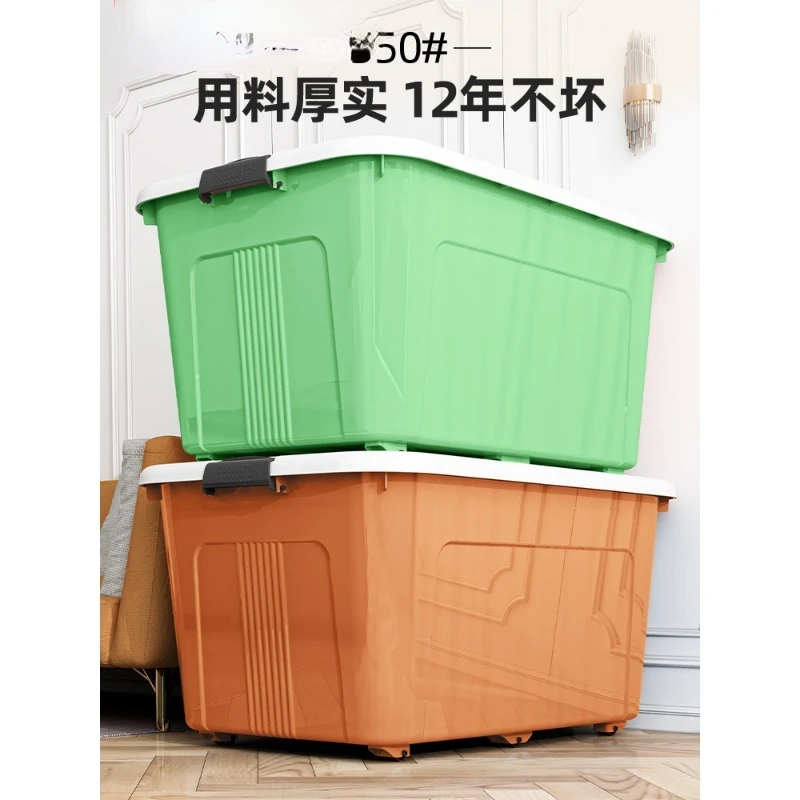 Umber Rea Thickened Storage Box Household Moving Box Clothes Toy Sorting  Box Wardrobe Storage Plastic Box With Pulley Box