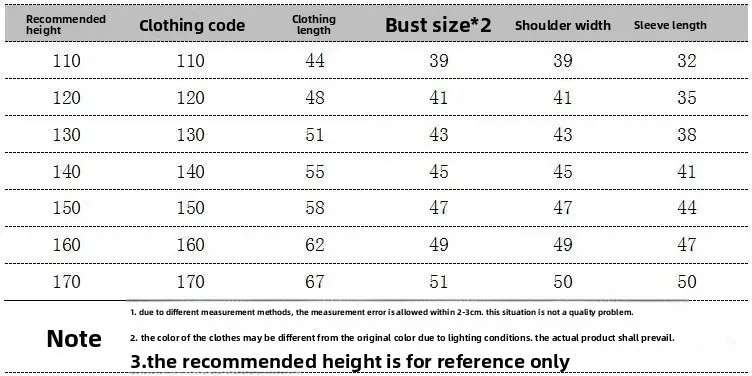 Pull ras du cou pour garçon, vue de face
