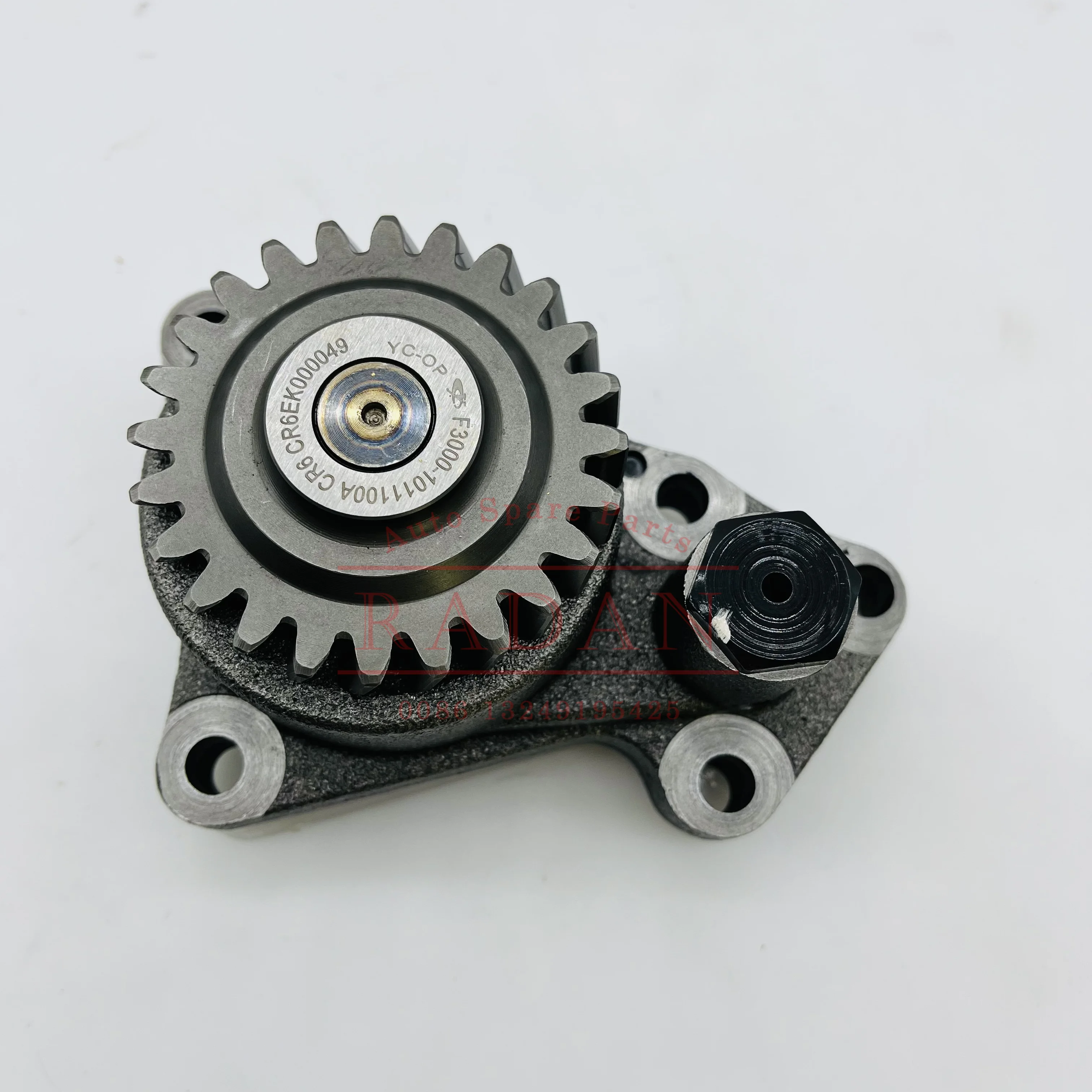 Yuchai YC4F    , F3000-1011100