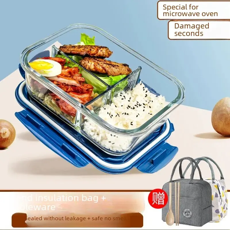 https://ae01.alicdn.com/kf/S1a989bd235724149b2759f99c10d0a7ej/Food-Grade-Glass-Rice-Box-Microwave-Oven-Heatable-Bowl-Lid-Partition-Preservation-Bento-Box-Office-Workers.png