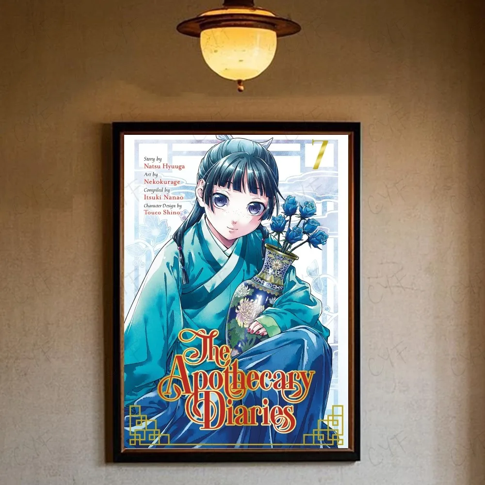 The Apothecary Diaries Anime-Poster, HD-Kunst, klebrige Wand, wasserdicht, für Zuhause, Wohnzimmer, Schlafzimmer, Bar, ästhetische Dekoration – Detail 28