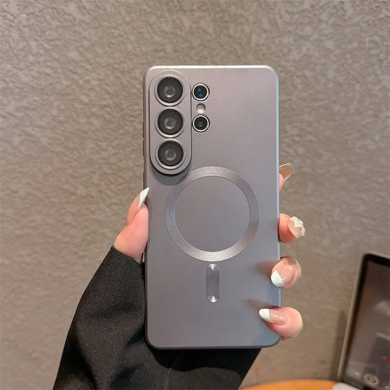 Luxury Soft Matte Magnetic Phone Case with Wireless Charging Compatibility
