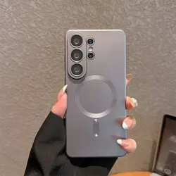 Luxury Soft Matte Magnetic Phone Case with Wireless Charging Compatibility - Galaxy S23 Ultra (GRAY)