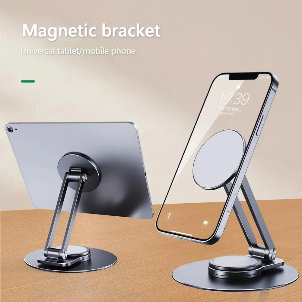 Foldable Phone Holder High Stability 360-Degree Rotating Angle Adjustable Universal Magnetic Desktop Cell Phone Stand Phone Supp