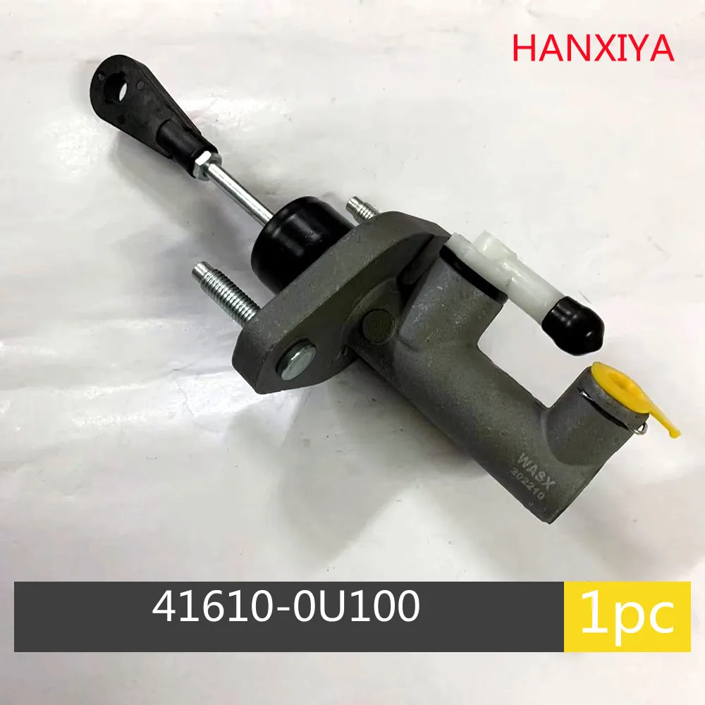 416100U100-416100U000-Improved-Aluminum-Alloy-Clutch-master-cylinder ...