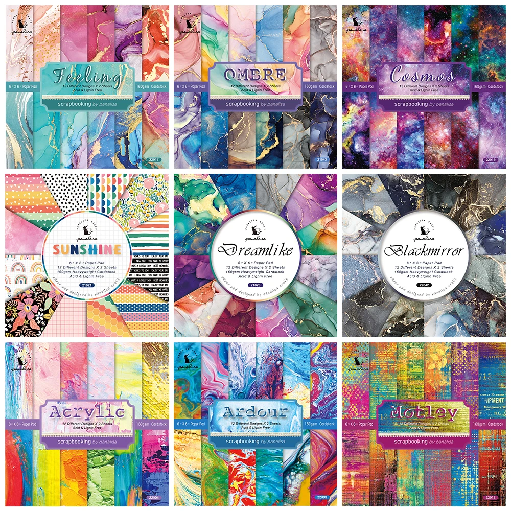 12PcsGradientKraftPaperSuitableforDIYScrapbookingDiaryCardstockBackingPaperDIY