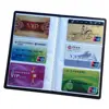 Leather 40/120/180/240/300 Cards ID Credit Card Holder Book Case Organizer Business  Cards ID Credit Card Holder Case 2