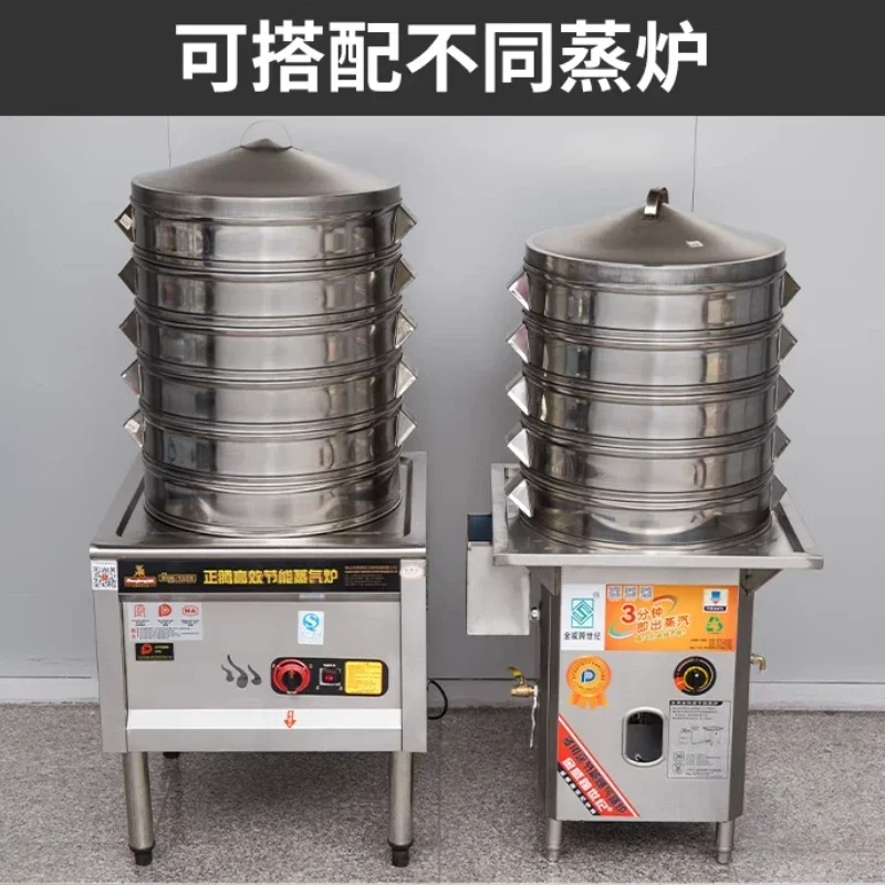 Stainless steel steamer household commercial large capacity bun steamer rural old-fashioned steamer large thick 5