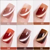 PUETNE 7.5ML Amber Moonlight Cat Magnetic Gel Nail Polish Winter Nails Jelly Glass Cat Eye Soak Off UV Semi-Permanent Varnish 4