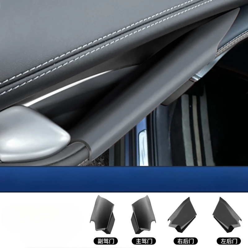 BYD Sealion 7 도어 보관함 패드 도어 핸들 실리콘 보관함 용품 유물 장식 자동차 수정 액세서리