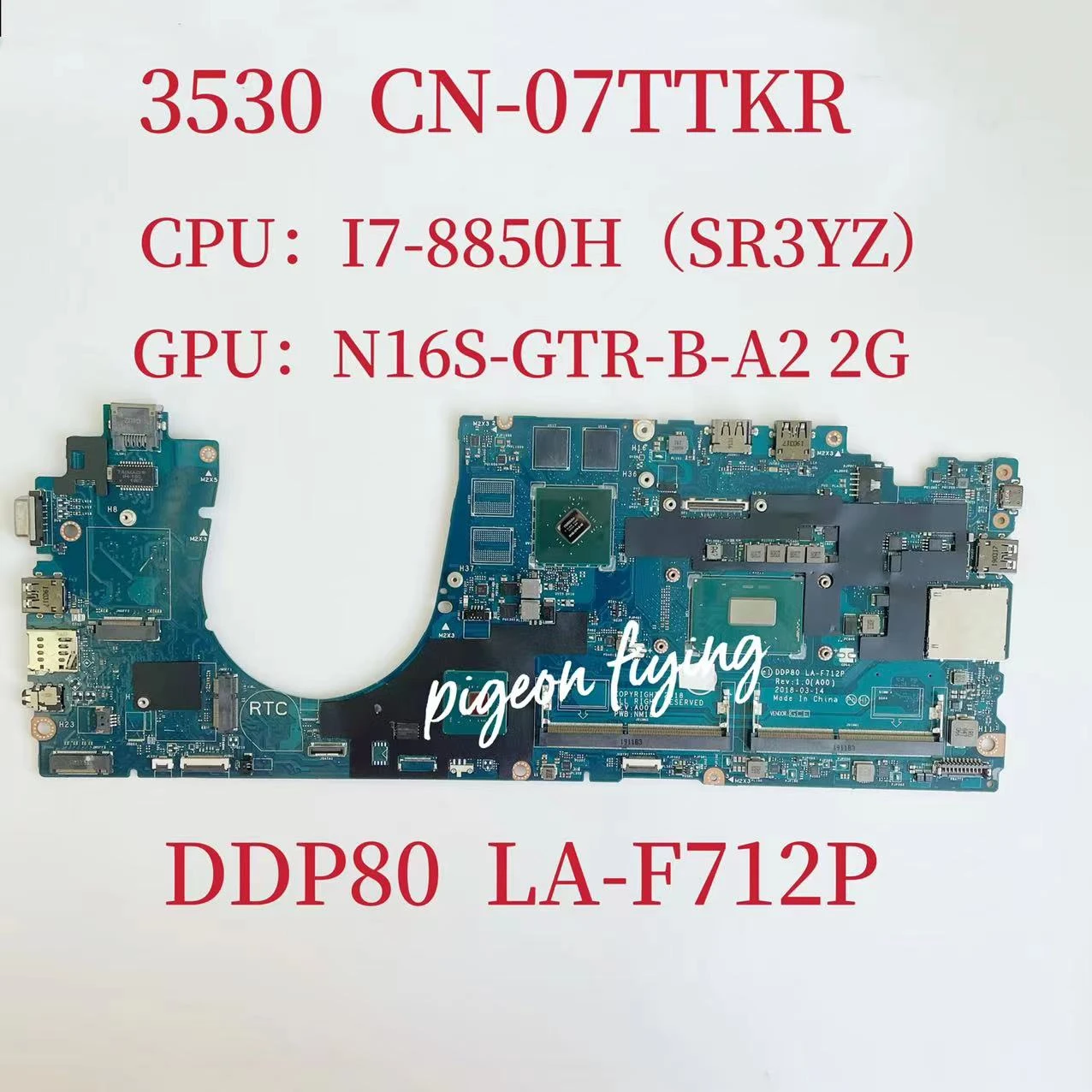 DDP80 LA F712P Mainboard for Dell Latitude 3530 Laptop Motherboard CPUI7 8850H GPUN16S GTR B DDP80 LA F712P Mainboard for Dell Latitude 3530 Laptop Motherboard CPUI7 8850H GPUN16S GTR B