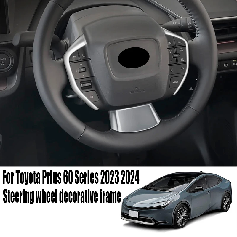 

ABS material steering wheel decorative frame interior decoration products For Toyota Prius 60 Series 2023 2024
