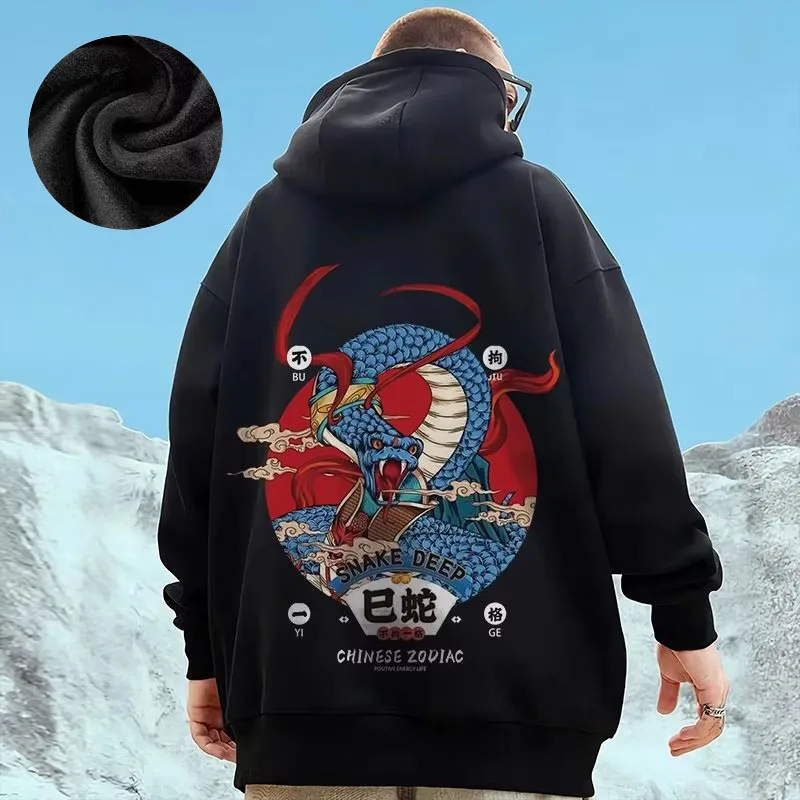 Hooded Sweater Men's Trendy Brand Large Size M-8XL Men's Autumn And Winter Style Plush And Thick Fat Hip-hop Pullover Jacket