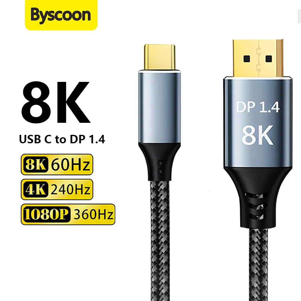 USB C To DisplayPort 1.4 Cable 6FT - 8K@60Hz 4K@240Hz Compatible With MacBook, IPad, Thunderbolt