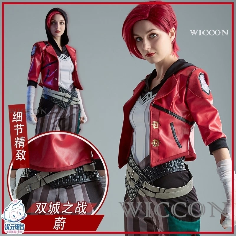 

LoL Arcane Vi Cosplay Costume Wig Uniform Shoes Outfits Halloween Carnival Suit for Women and Man High Quality