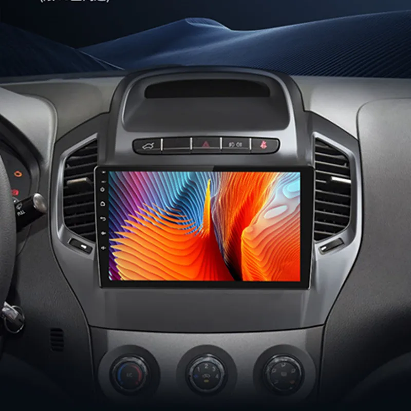 Geely GC6 SC6  ڵ DVD ÷̾, Nagitation