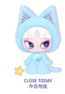 本物の新品 INN Cat Inn Your Chat シリーズ ビニール製 フェイス