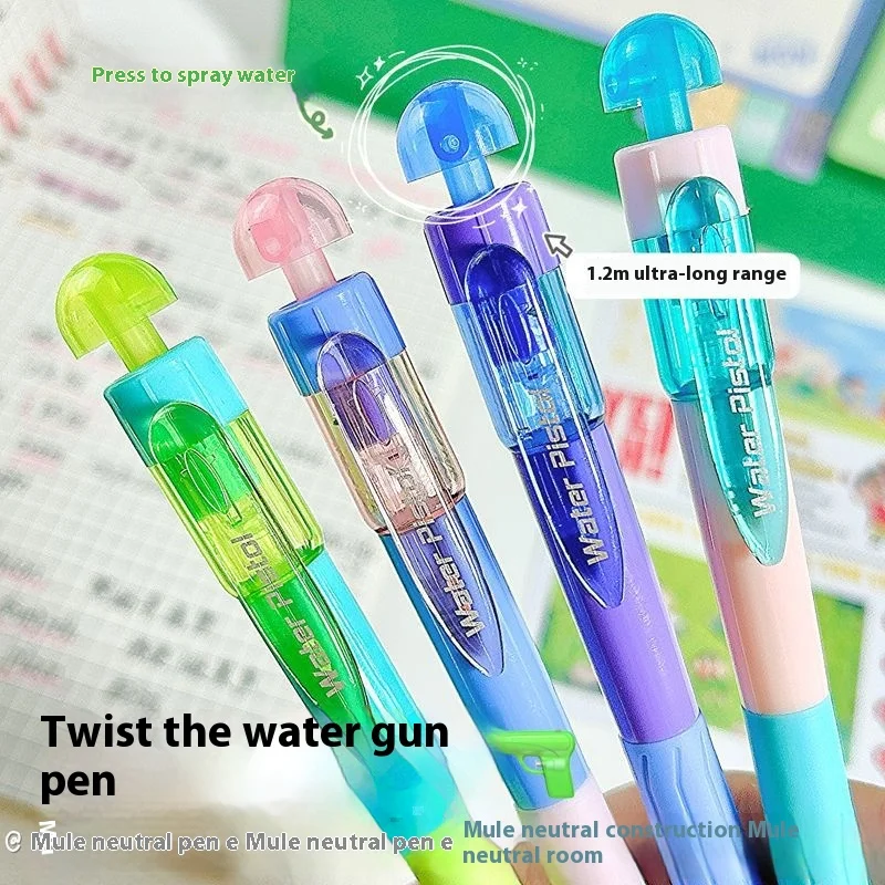 قلم جل ممتع لمسدس الماء للأطفال في الصيف الرائع لل...