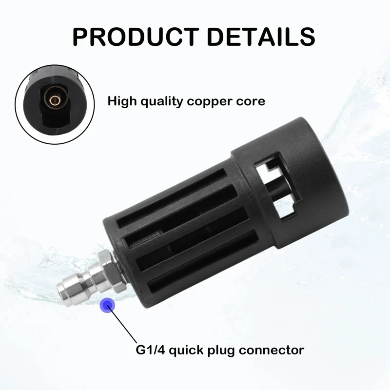 Pressure Washer Gun Adapter with M22 or 1/4Inch Quick Connect Compatible with Karcher K2 K3 K4 K5 K6 K7 High Pressure Washer 4