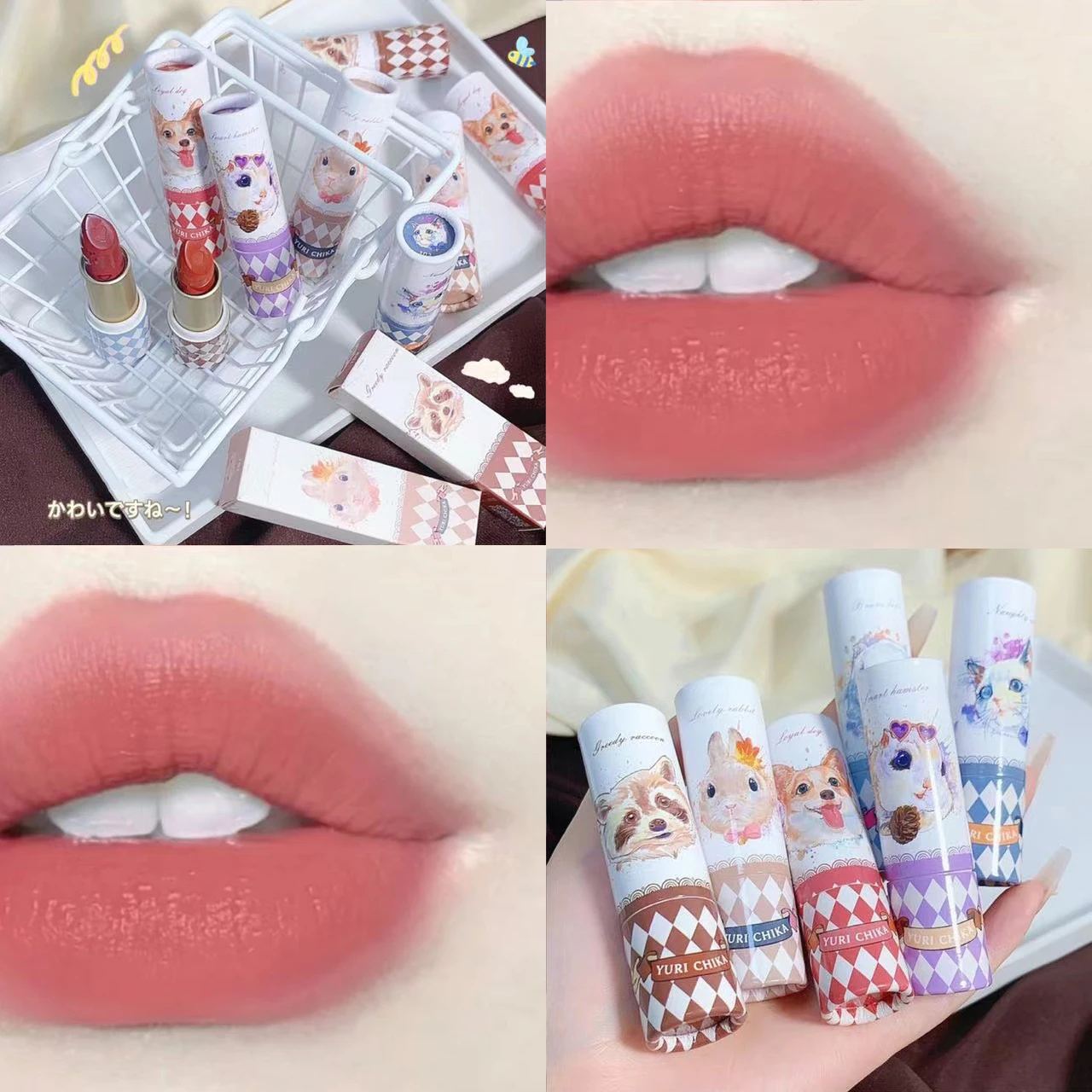 

Velvet Matte Mousse Lipstick Cute Cartoon Animal Lip Gloss Lasting Non-stick Cup Embossed Tinted Lips Glazed Makeup Maquillage