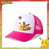 Pokemon Pikachu Kid Baseball Cap Boys Girls Outdoor Sports Summer Sunhat Casual Cartoon Vent Mesh Cap Students Gifts Pikachu Hat 3