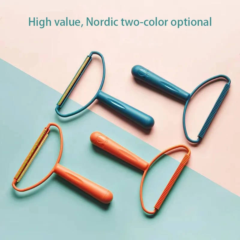 Portable Lint Remover Fuzz Fabric Shaver For Clothing Carpet Coat Sweater Fluff Fabric Shaver Brush Clean Tool Fur Remover