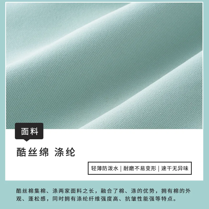 Brand-new 6pcs Travel Storage Pouch Portable Clothing Suitcase Bag Minimalist Organizer Items Tidy Multifunction Home Essentials