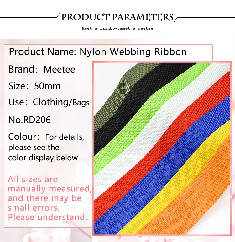 5M 20-50mm Meetee Nylon Webbing Polyester PP Ribbon Tape for Bag